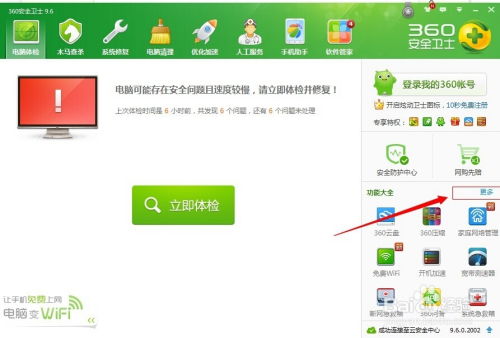 電腦無法識別USB設備怎么辦？軟硬件排查與解決全攻略